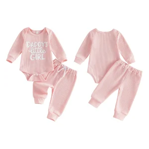 Daddy's Little Girl set